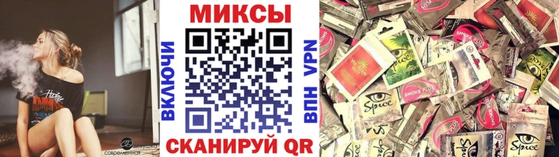 где продают   Уфа  БУТИРАТ Butirat 