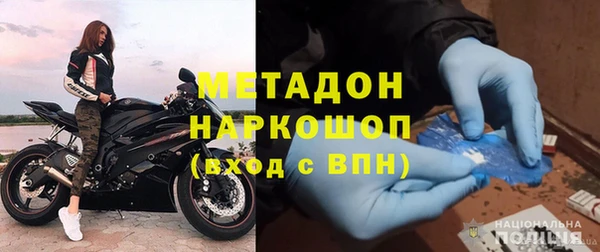 твердый Абаза