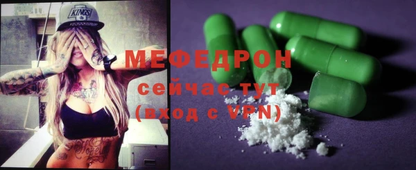 твердый Абаза