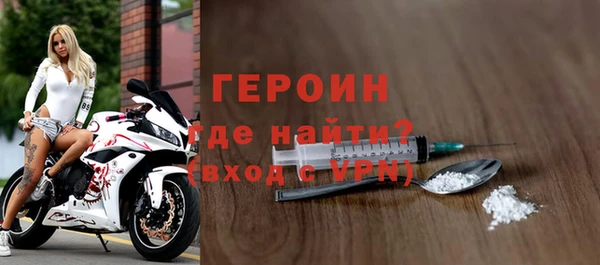 дмт Михайловка