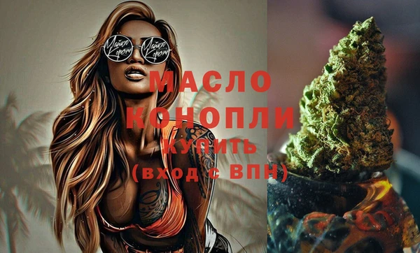 твердый Абаза