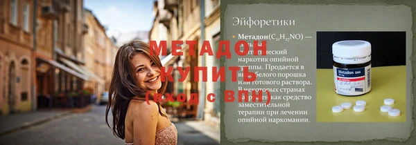 твердый Абаза