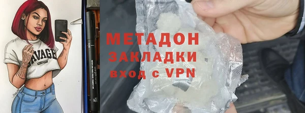 твердый Абаза