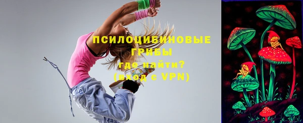 мяу мяу мука Абинск