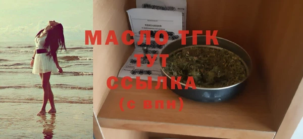 твердый Абаза