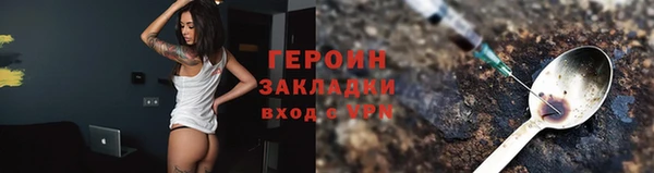 твердый Абаза