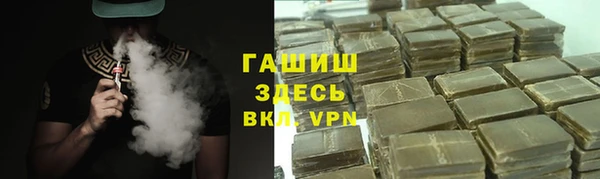 твердый Абаза