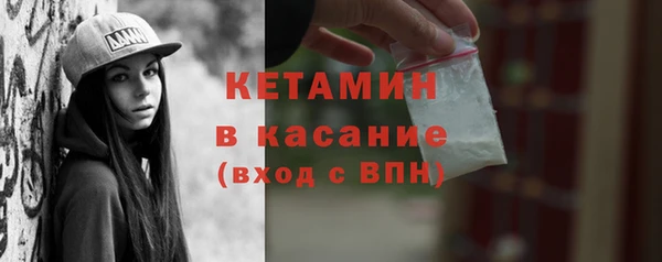 меф Абдулино