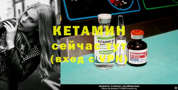меф Абдулино