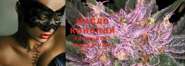 мяу мяу мука Абинск