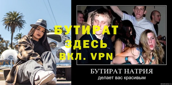 твердый Абаза