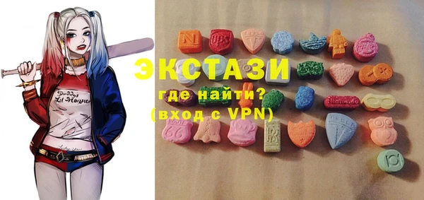 мяу мяу мука Абинск