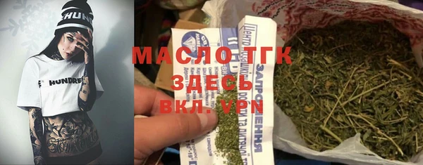 твердый Абаза